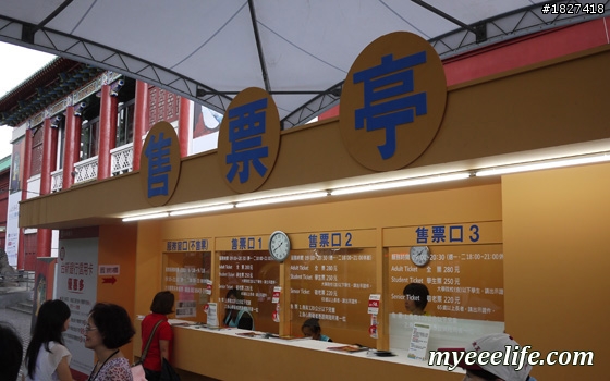 【世紀大師 – 畢卡索特展】 觀展攻略及心得分享