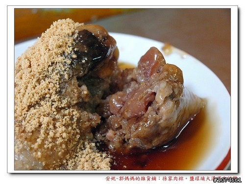 大溝頂肉粽攤孫家肉粽~端午節應景食記