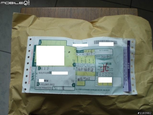 他們兩個才是同一國的-羅技 K340 以及 M505(黑色版) 鍵鼠組