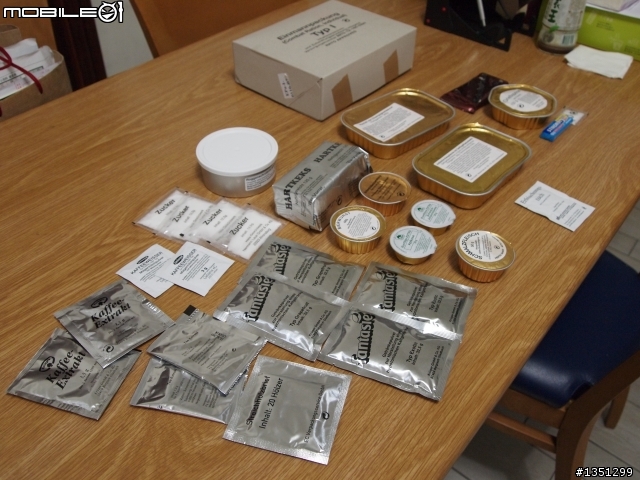 難得也有機會上來PO開箱文~Einmannpackung (Combat Ration)