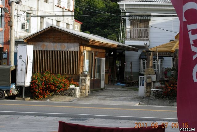 2011.06.07中橫挑戰行(西進東出)