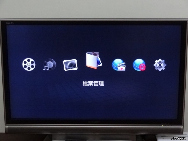 D-Link(DHP-501AV) 500Mbps電力線網路橋接器