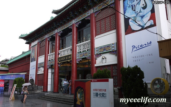 【世紀大師 – 畢卡索特展】 觀展攻略及心得分享