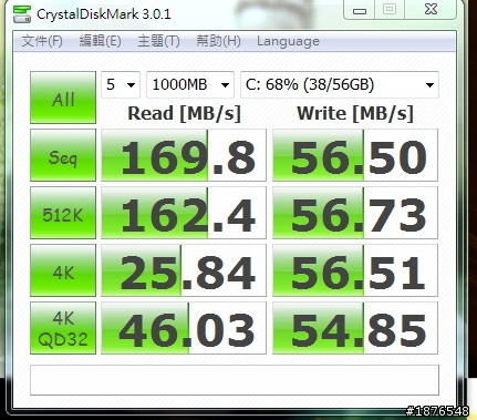 OCZ Solid3 60G 小測試 後續補上OCZ Solid3 120G