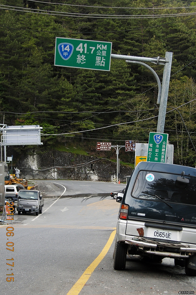 2011.06.07中橫挑戰行(西進東出)