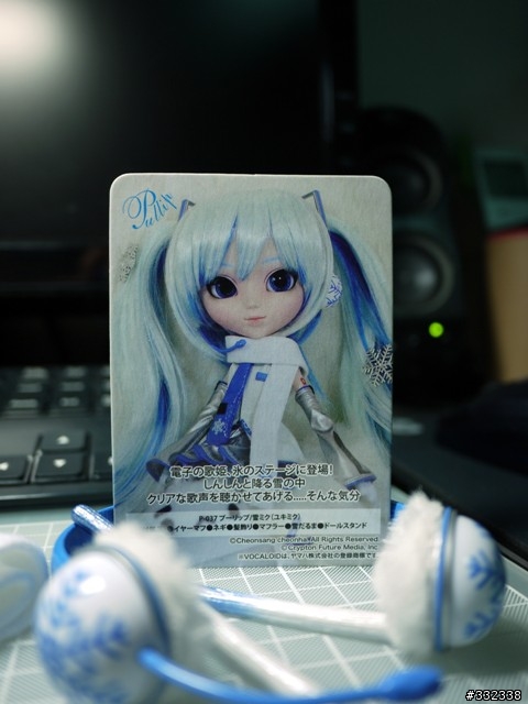 12吋的初音!普利普Pullip娃娃初音+雪初音(怕大眼娃娃勿進)