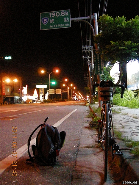 2011.06.07中橫挑戰行(西進東出)