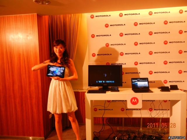 【體驗會實驗文】MOTOROLA Atrix 和XOOM體驗會之活動心得隨便記(內含其他參加者的好文鏈結)