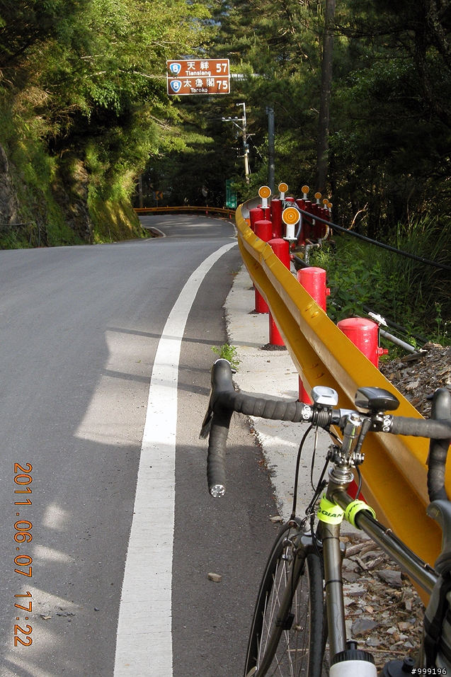 2011.06.07中橫挑戰行(西進東出)