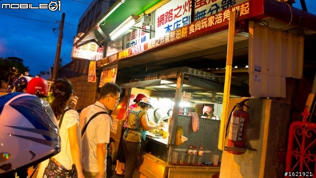 2011.06.17-為了炸蛋蔥油餅的四天三夜機車環島行(DAY1)