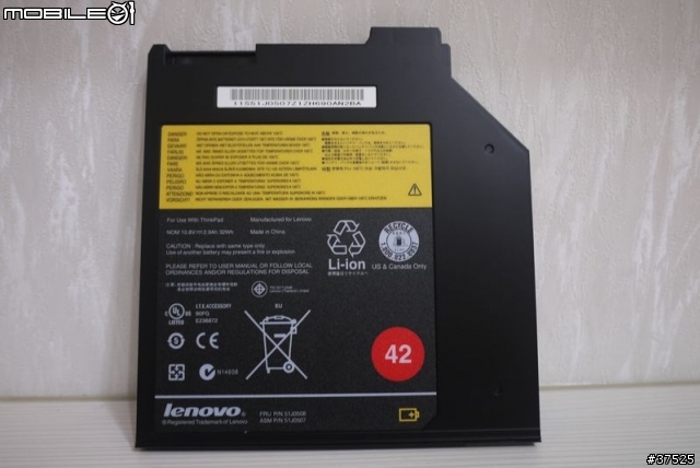 T420s效能測試之SSD篇
