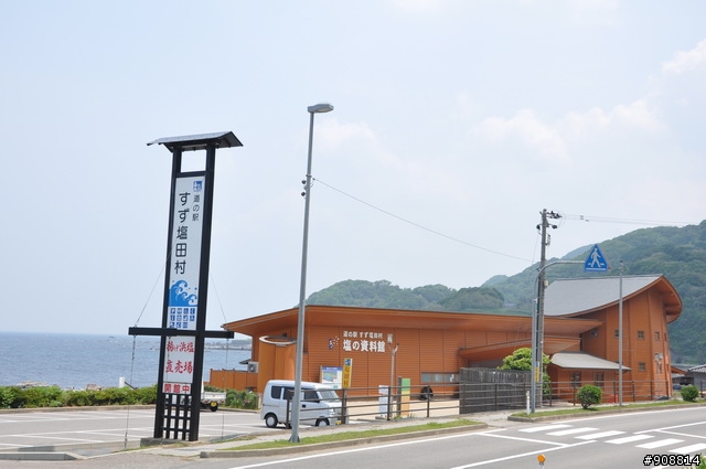 日本石川縣能登半島4天3夜的單車騎遇 下(第三天和第四天, 圖多)