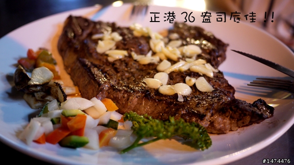 【台中牛賀】挑戰36盎司超大牛排
