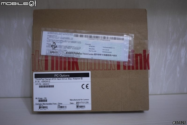 T420s效能測試之SSD篇