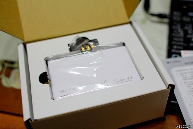 【開箱】大眾電信Wimax隨身寬頻分享器