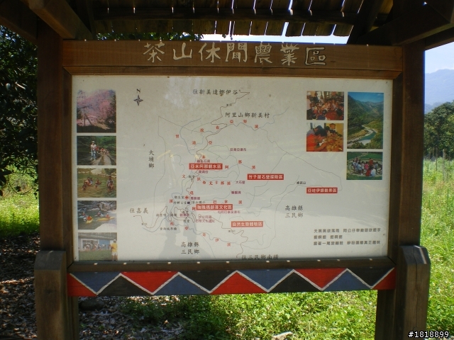 端午假期上山下海一日遊---上山篇