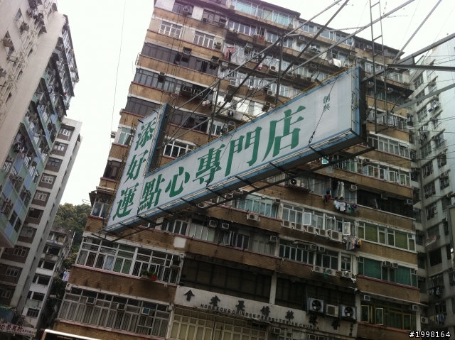 香港自由行samsung-s5830 分享文