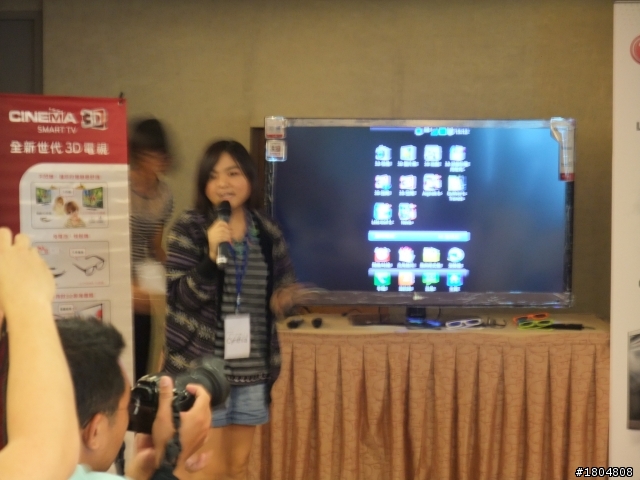 撼動人心的3D視覺效果 LG OPTIMUS 3D 體驗會