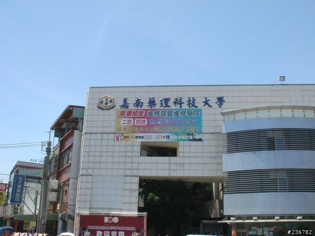 要環趁早之一個人的五天四夜環島行Day 4《男生的遊記有人會看嗎?》