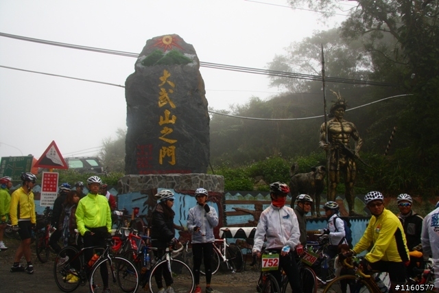 我的單車人生--用力騎車四年心得記