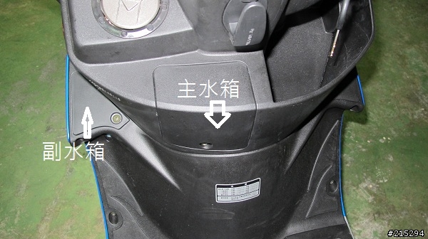 Racing king 180 開箱+照片 7月3日更新