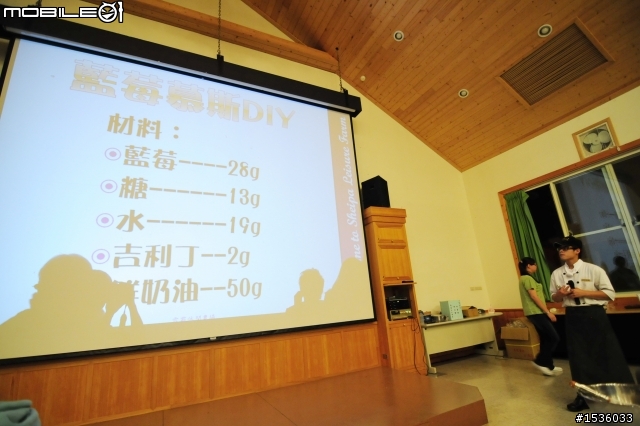 開著Luxgen SUV走大鹿林道到觀霧雪霸休閒農場,一大早起床看日出。
