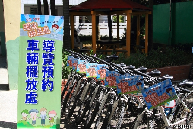 歡迎大家到茄苳霄裡陽光鐵馬道深度旅遊