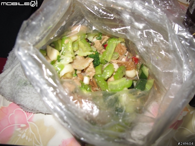 小么雞~鹹水雞(新莊區幸福路)