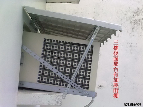 這樣的施工品質!?請推薦花蓮地區肯二次施工的冷氣店家
