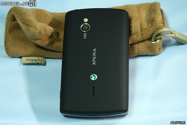 Xperia mini pro黑色搶先開箱跟小心得