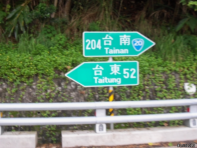 【南部橫貫公路】東段單車一日遊