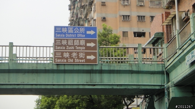 1000710北橫訓車新勁戰