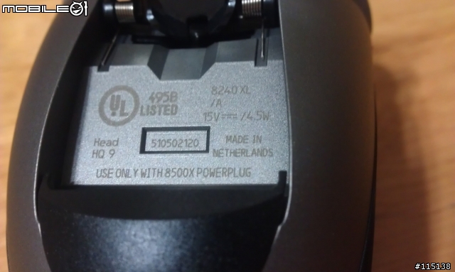 【開箱】Philips 8245 XLD 三刀圈三刀頭水洗式刮鬍刀