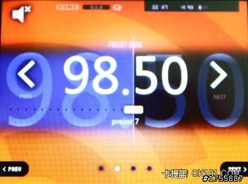 台灣公司貨 COWON iAudio C2開箱