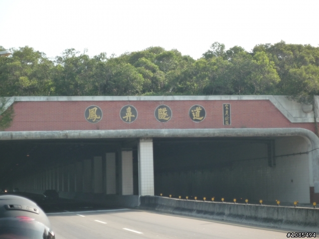 曬死人的"三天兩夜,四極點環島之旅"