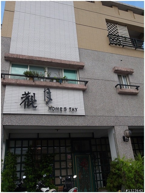 一個女生之《百年機車環島衝衝衝 6/29 ~ 7/4》Day 2
