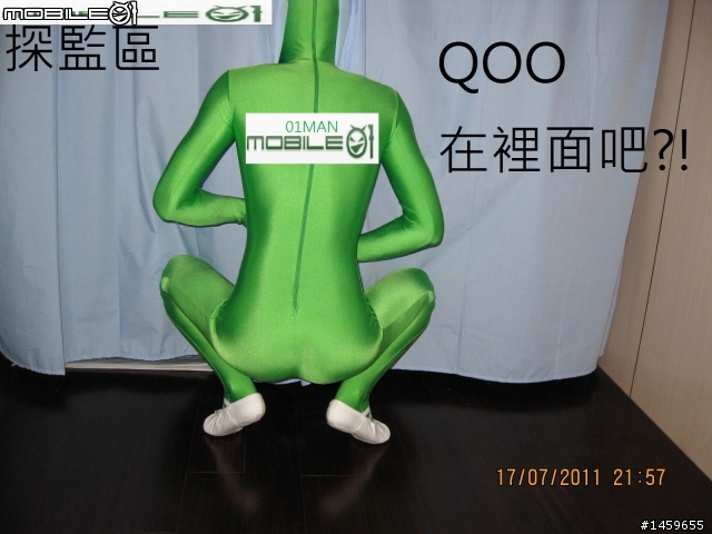 (新增小惡魔真人版{伪})不喜歡的感覺,被說瘦子~