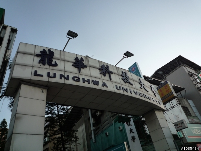 曬死人的"三天兩夜,四極點環島之旅"