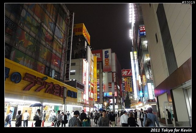 2011-06~管它的輻射~勇闖日本東京自由行~
