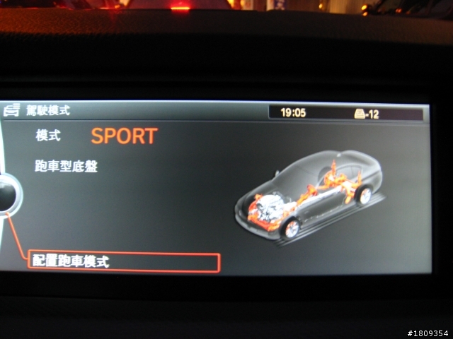 F10 535d M Sport 試駕報告 下集