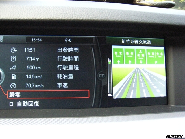 F10 535d M Sport 試駕報告 下集
