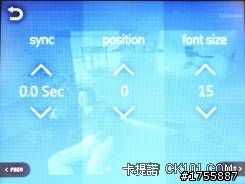 台灣公司貨 COWON iAudio C2開箱