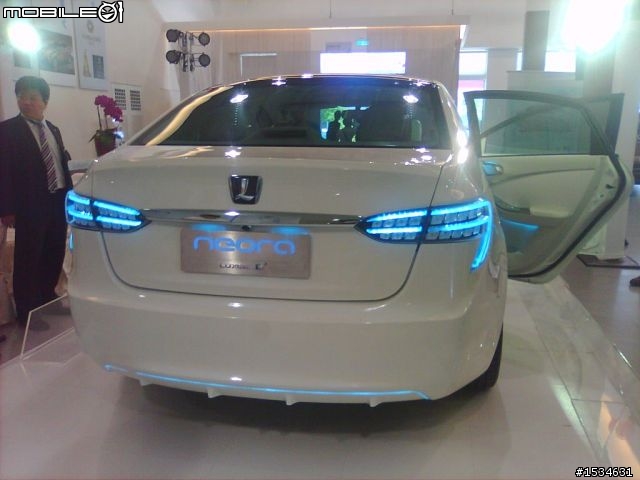 Neora in 台南