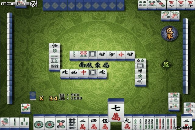 免費iPhone遊戲3D極上豪華麻將心得