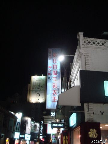 要環趁早之一個人的五天四夜環島行Day 4《男生的遊記有人會看嗎?》