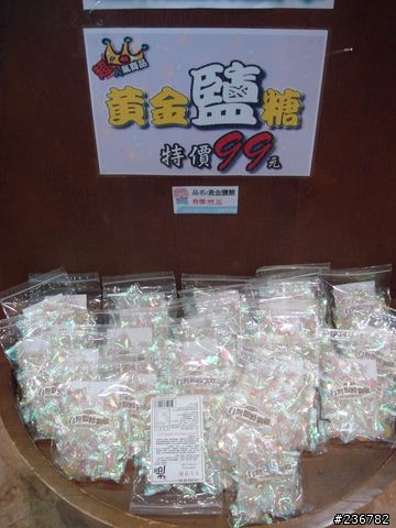 要環趁早之一個人的五天四夜環島行Day 4《男生的遊記有人會看嗎?》