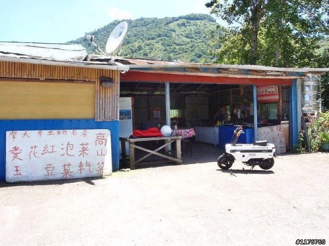 騎著 HONDA MOTOCOMPO 征服埡口 南橫之旅 ! ( 東部 )