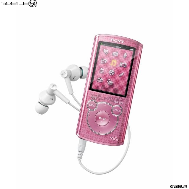 【NEWS】Walkman的相關資訊整理