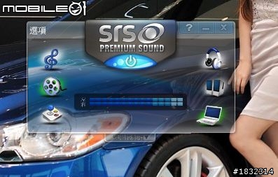 拖了好久才寫...ASUS A52JK使用心得(圖多)