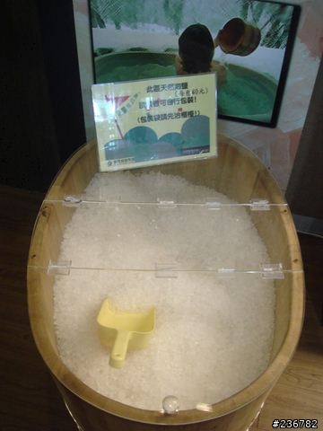 要環趁早之一個人的五天四夜環島行Day 4《男生的遊記有人會看嗎?》